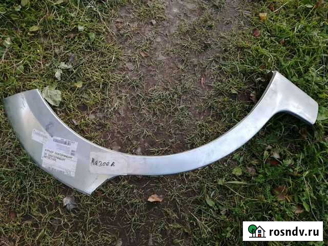 Крыло форд фокус 2 Нижний Тагил - изображение 1