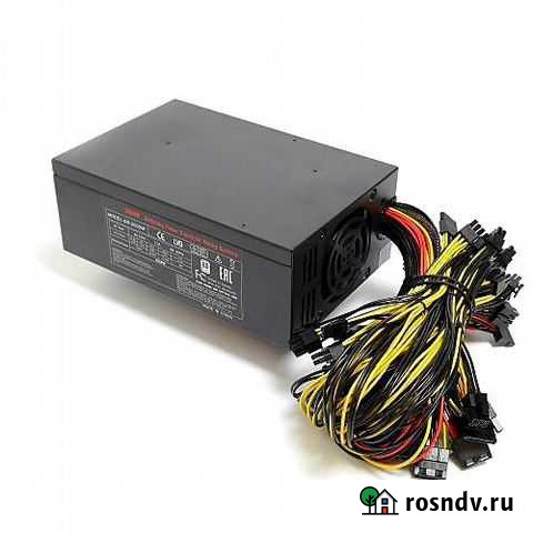 Блок питания Краснознаменск - изображение 1