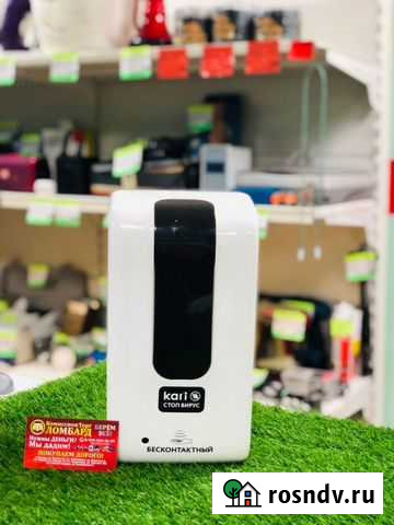 Сенсорный диспенсер для антисептика F-1406-S-T Белово - изображение 1