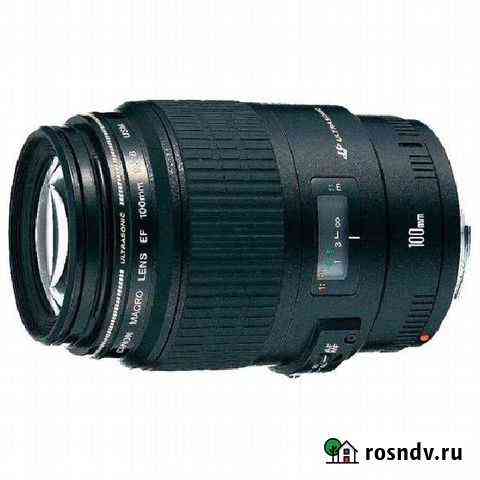 Canon EF 100mm F/2.8 macro USM Улан-Удэ