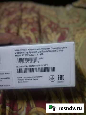 Айрподс Зея - изображение 1