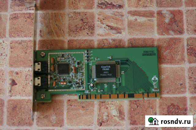 FM-тюнер GemTek Челябинск - изображение 1