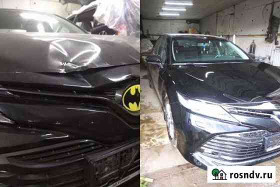 Курсы автомаляр Златоуст