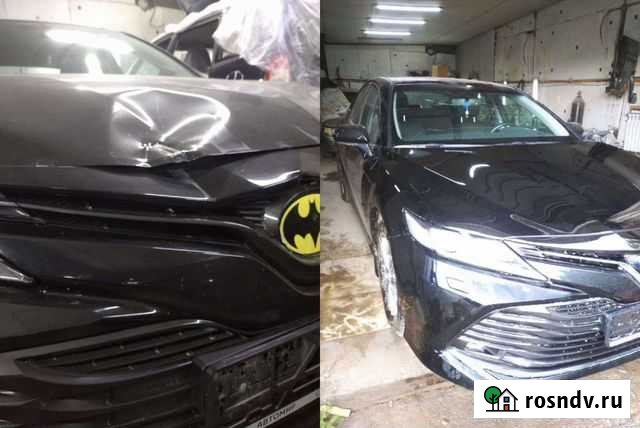 Курсы автомаляр Златоуст - изображение 1