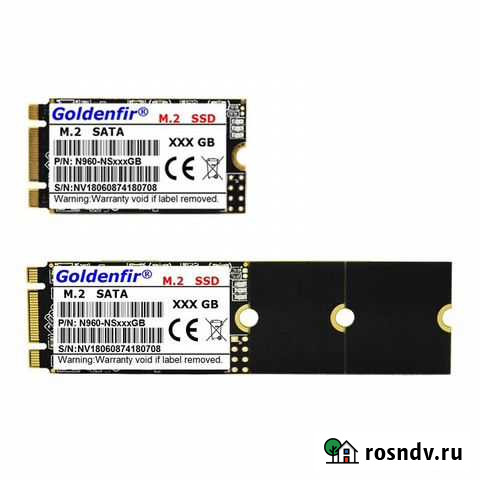Ssd m 2 Чебоксары - изображение 1