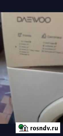 Стиральная машина бу Калуга - изображение 1