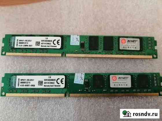 Оперативная память Kingston 2Гб DDR3. 1333 мгц Красноярск