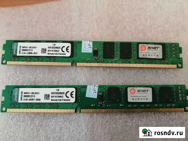 Оперативная память Kingston 2Гб DDR3. 1333 мгц Красноярск - изображение 1