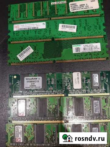 Оперативная память Иркутск - изображение 1