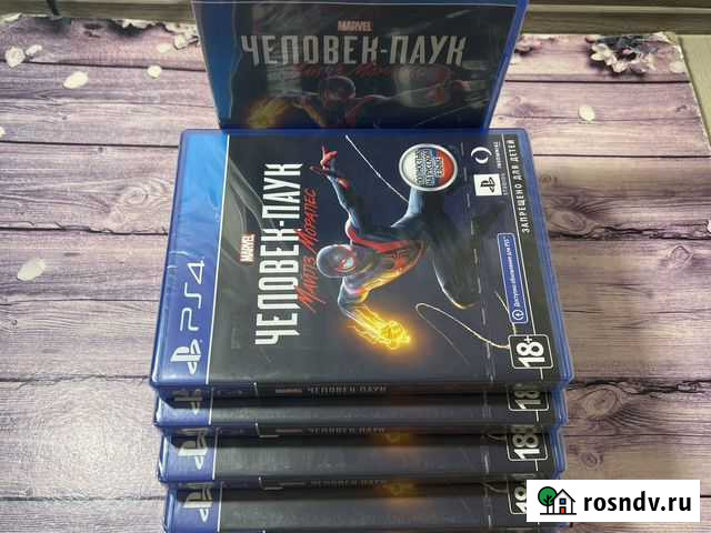 Моралес ps4 Казань - изображение 1