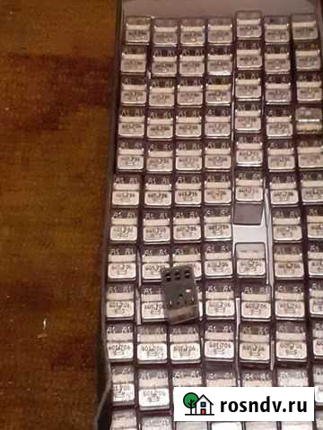 Электро магнитное реле 24 вольта Биробиджан - изображение 1