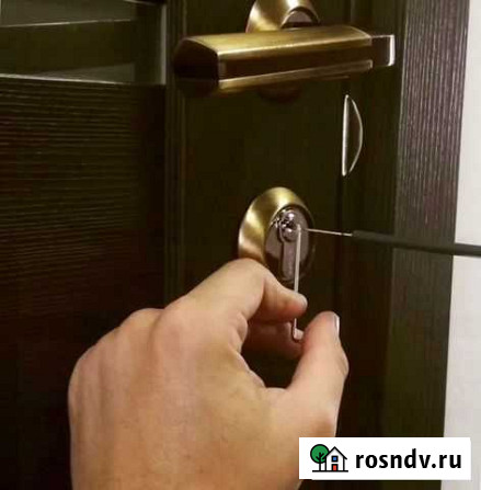 Вскрытие замков, автомобилей. Круглосуточно Воронеж - изображение 1