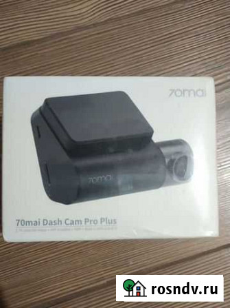 Видеорегистратор Xiaomi 70mai dash cam pro plus A5 Екатеринбург - изображение 1