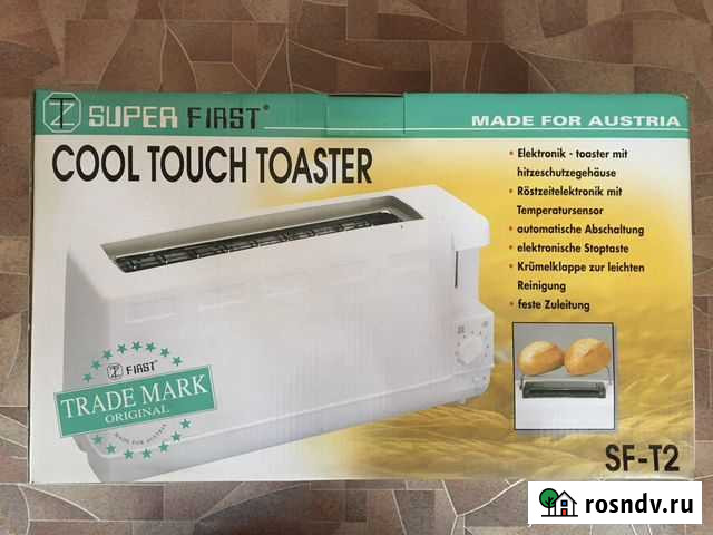 Тостер Чебоксары - изображение 1