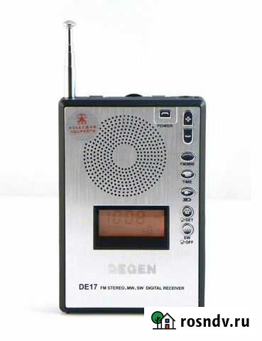 Degen DE17 (DSP радиоприемник карманный цифровой) Иркутск - изображение 1