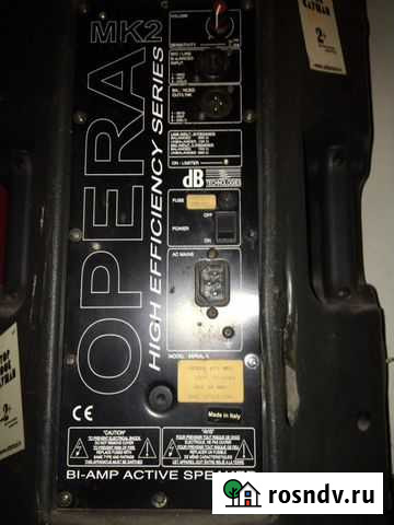 Активный динамик “DB technologies” MK2 Первоуральск - изображение 1