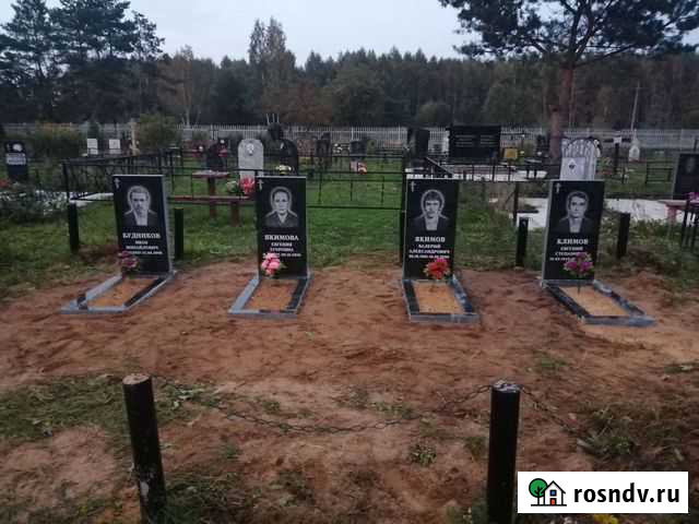 Выполним любые виды работ Киржач - изображение 1