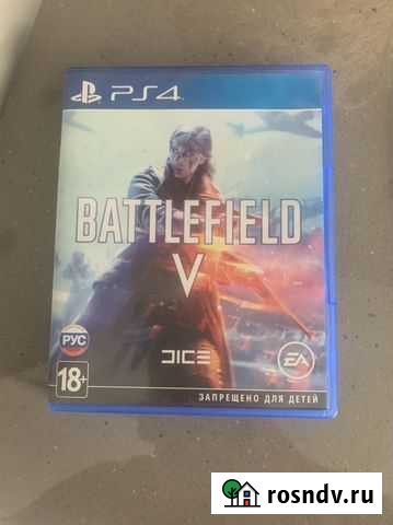 Battlefield 5 ps4 Иркутск - изображение 1