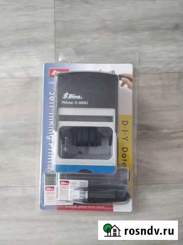 Штамп наборный Оренбург - изображение 1