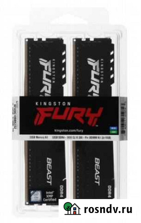 Оперативная память Kingston fury Beast Black Советский - изображение 1