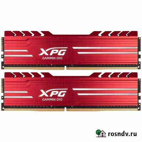A-Data XPG Gammix D10 32gb 3200Mhz - гарантия 10 л Ростов-на-Дону