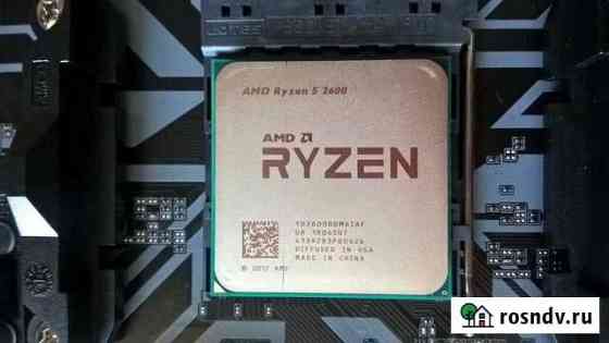 Razen 5 2600 + ASRock A320m-HDV r4.0 Аргун