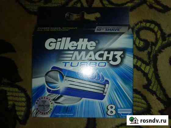 Кассеты gillette Курск