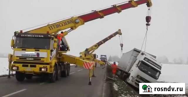 Аренда Автокрана. Автовышки. По району Домодедово - изображение 1
