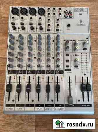 Микшерный пульт Behringer Eurorack UB1204-PRO Зеленогорск