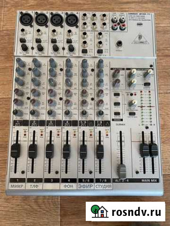 Микшерный пульт Behringer Eurorack UB1204-PRO Зеленогорск - изображение 1