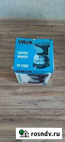 Соковыжималка, кофеварка Ростов-на-Дону - изображение 1