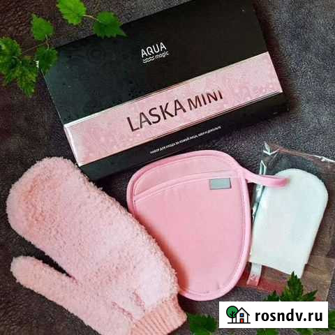 Набор для ухода за кожей лица,шеи и декольте Саратов - изображение 1