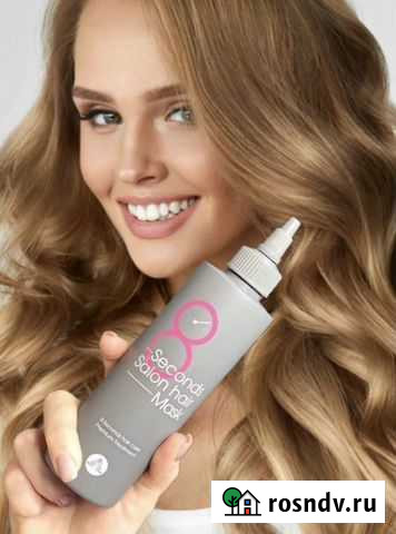 Маска салонного эффекта Masil 8 Second Кемерово - изображение 1