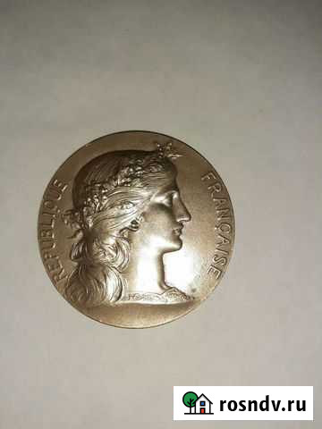 Медаль Майкоп - изображение 1