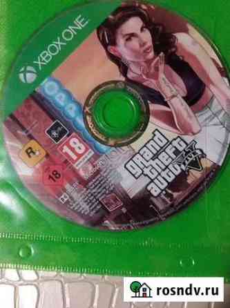 Gta 5 xbox one Иркутск