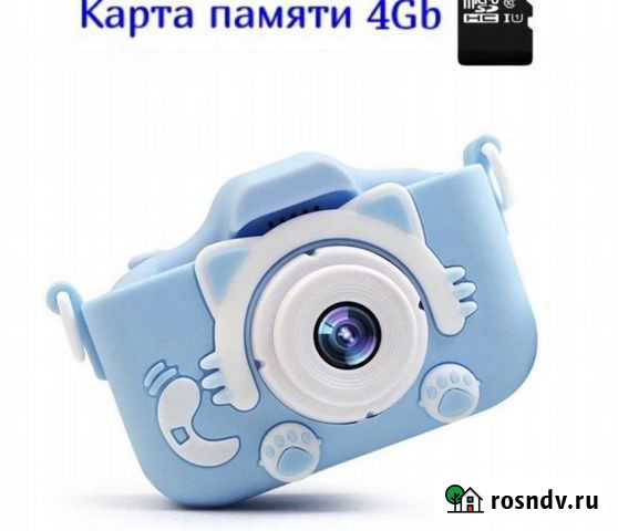 Детский фотоаппарат Тюмень - изображение 1