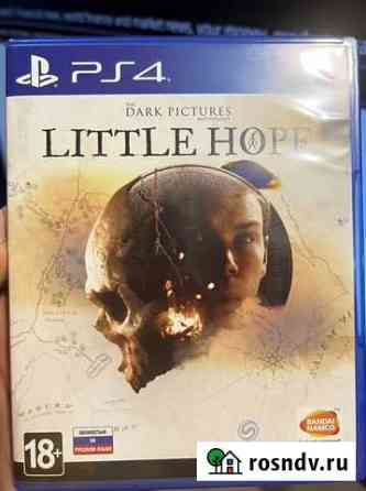 Игра для playstation ps4 Little Hope Пенза