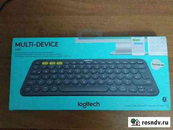 Клавиатура Logitech K380 Multi-Device новая Ростов-на-Дону