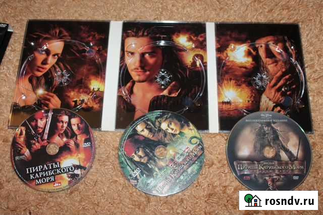 Трилогия Пиратов Карибского моря на DVD Новозыбков - изображение 1