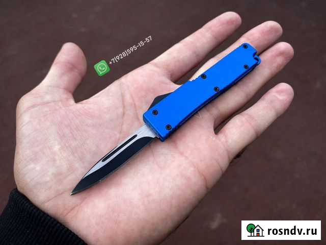 Мини Нож Махачкала - изображение 1