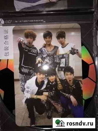 Exo-K официальная карта китайский релиз mama Ахтырский