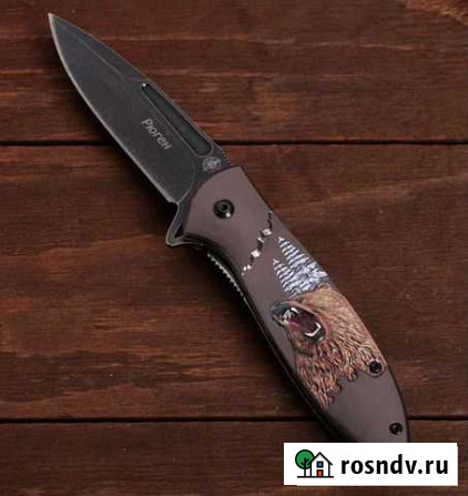 Нож складной Златоуст - изображение 1