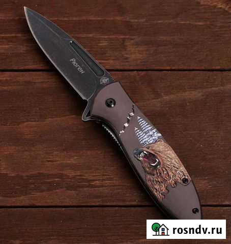 Нож складной Златоуст - изображение 1