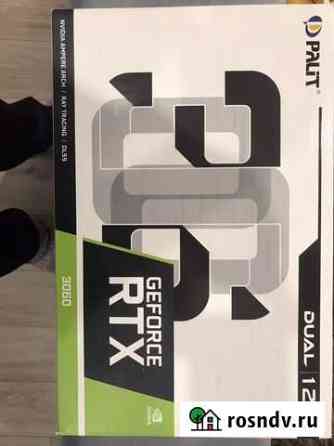Видеокарта rtx 3060 12 гб Краснодар