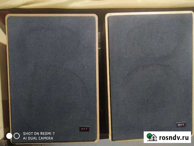 RFT Боготол - изображение 1