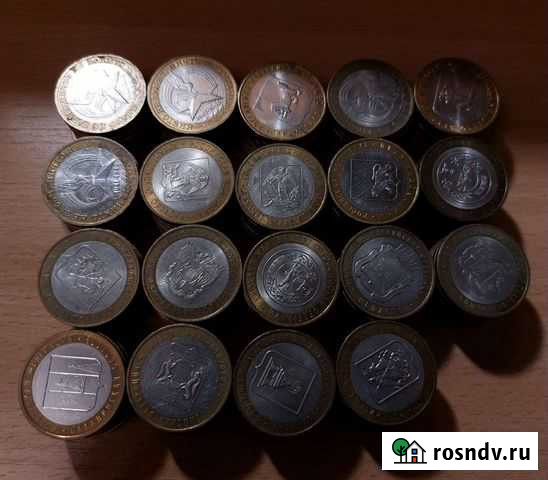 Юбилейные 10 рублей бим гвс Воронеж - изображение 1