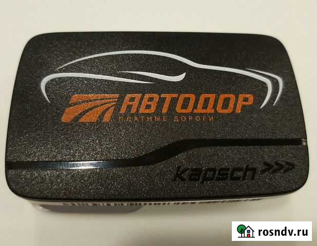 Аренда Ярославль - изображение 1