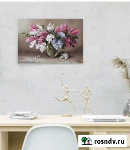 Картина по номерам на подрамнике 40х50 Сирень Прокопьевск - изображение 1