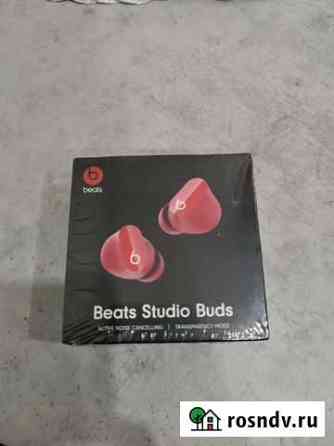 Беспроводные наушники beats Studio Buds Кострома