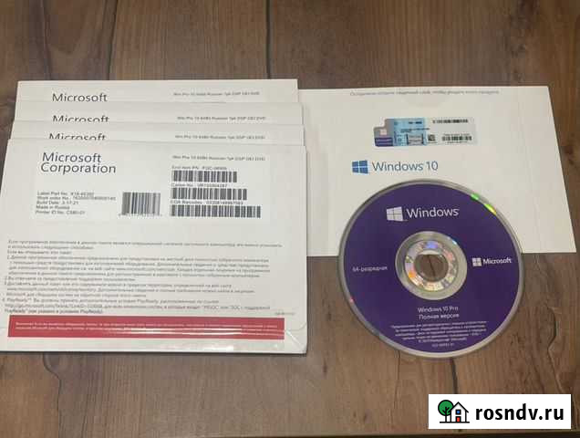 Windows 10 home, 64-bit Рус.(OEM) По Microsoft + Санкт-Петербург - изображение 1